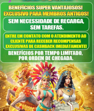 775bet Logo